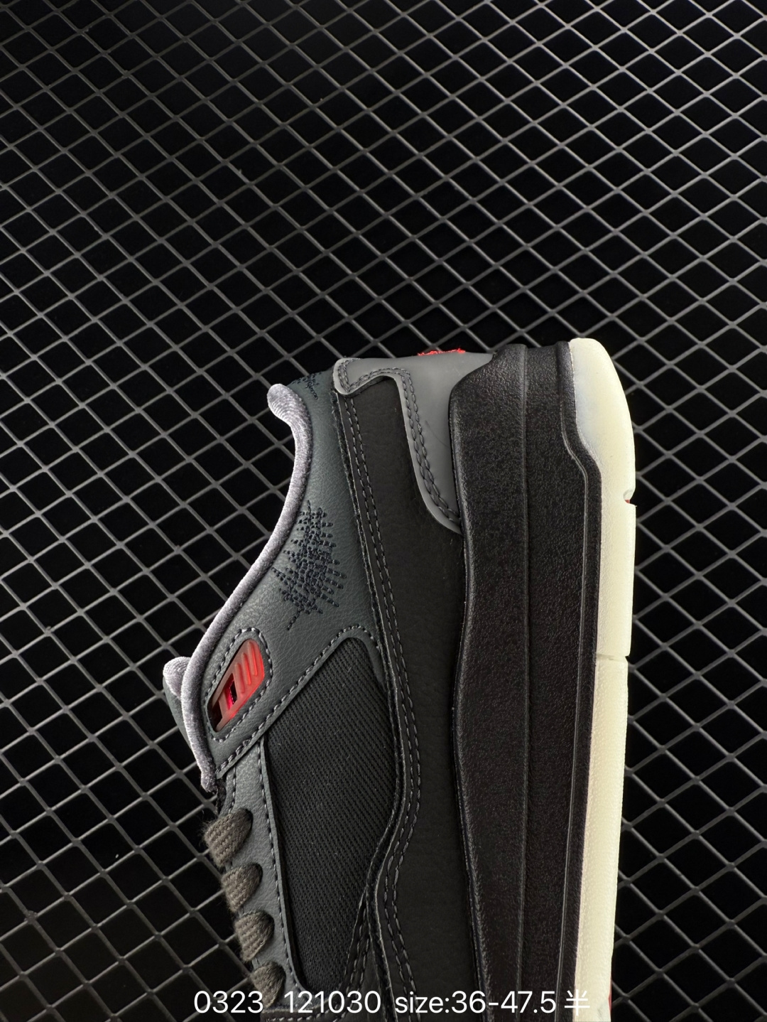 Who Decides War x Nike Jordan FLIGHT COURT ATE